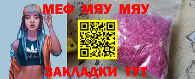 ALPHA PVP Конаково