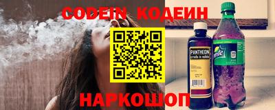 винт Коммунар