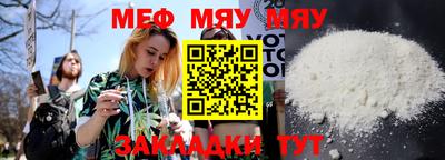 винт Коммунар