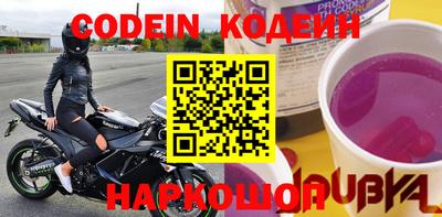 гидропоника Кулебаки