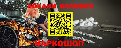 винт Коммунар