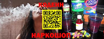 ALPHA PVP Конаково