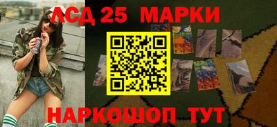 ALPHA PVP Конаково