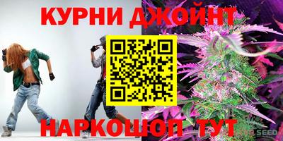 винт Коммунар
