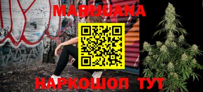 мяу мяу мука Краснокаменск