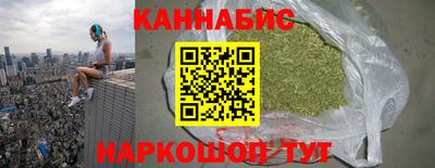 винт Коммунар