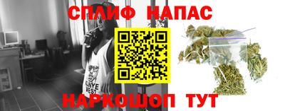 ALPHA PVP Конаково