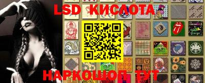 винт Коммунар