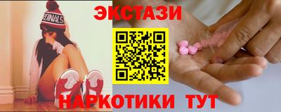 винт Коммунар