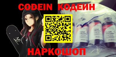 винт Коммунар