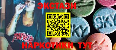 винт Коммунар