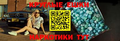 ALPHA PVP Конаково