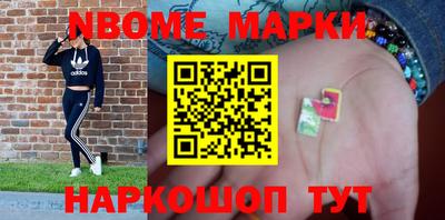 ALPHA PVP Конаково