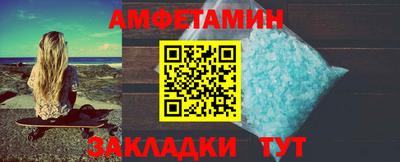 хмурый Краснознаменск