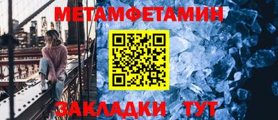 хмурый Краснознаменск