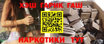 винт Коммунар