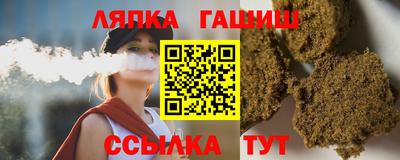 ALPHA PVP Конаково