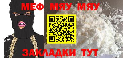 ALPHA PVP Конаково