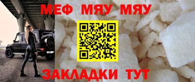 винт Коммунар