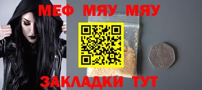 ALPHA PVP Конаково