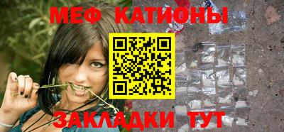 бошки Комсомольск-на-Амуре