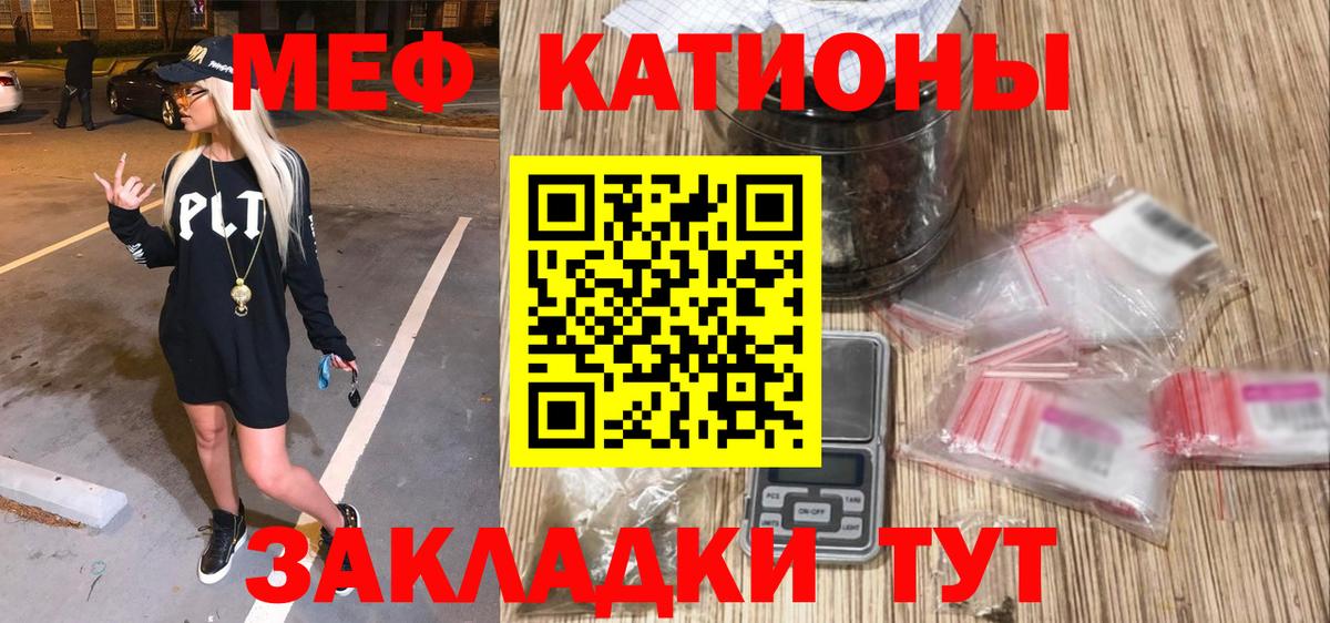 Гашиш Карачаевск